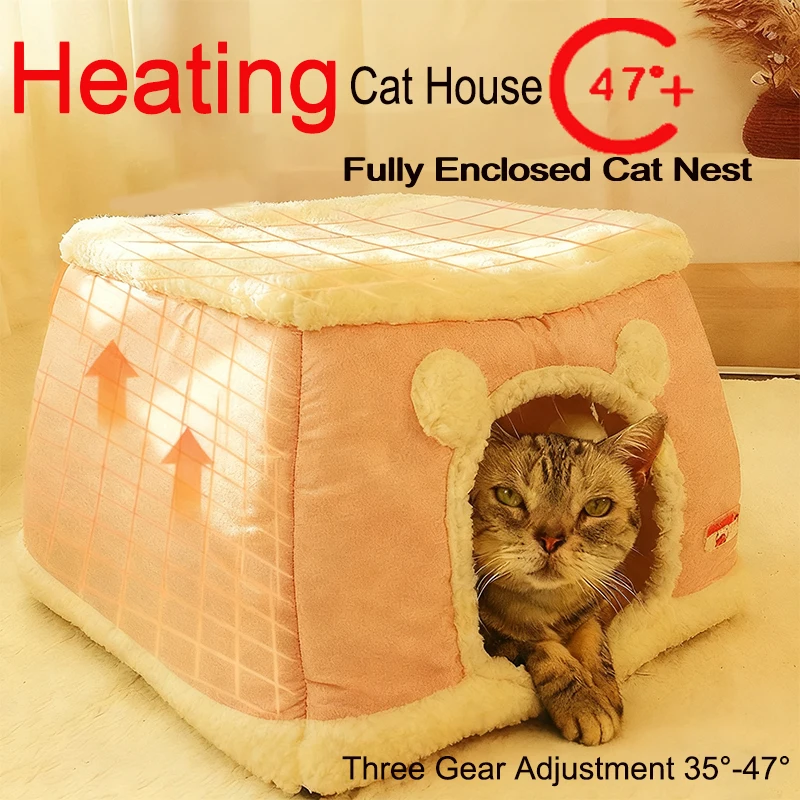 New 360 Degree Fully Enclosed Electric Heating